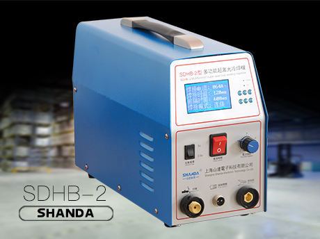 ¶à¹¦ÄÜ³¬¼¤¹âÀäº¸»ú(SDHB-2)