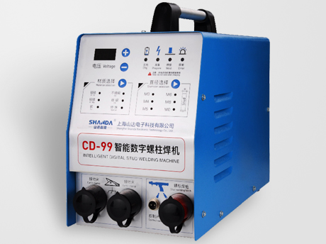 電容儲能式螺柱焊機(SD-M10)