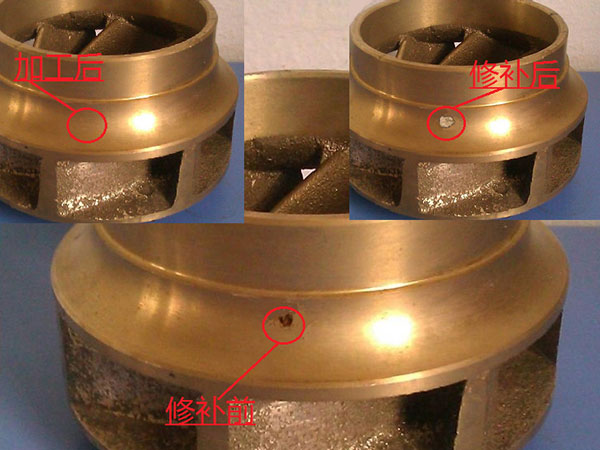 Í­¡¢ÂÁÐÞ²¹£¨SDDH-8µç»ð»¨¶Ñº¸ÐÞ¸´»ú£©